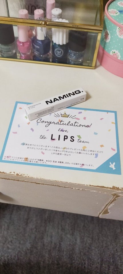 ダズリングアイグリッター/NAMING./リキッドアイシャドウを使ったクチコミ(1枚目)