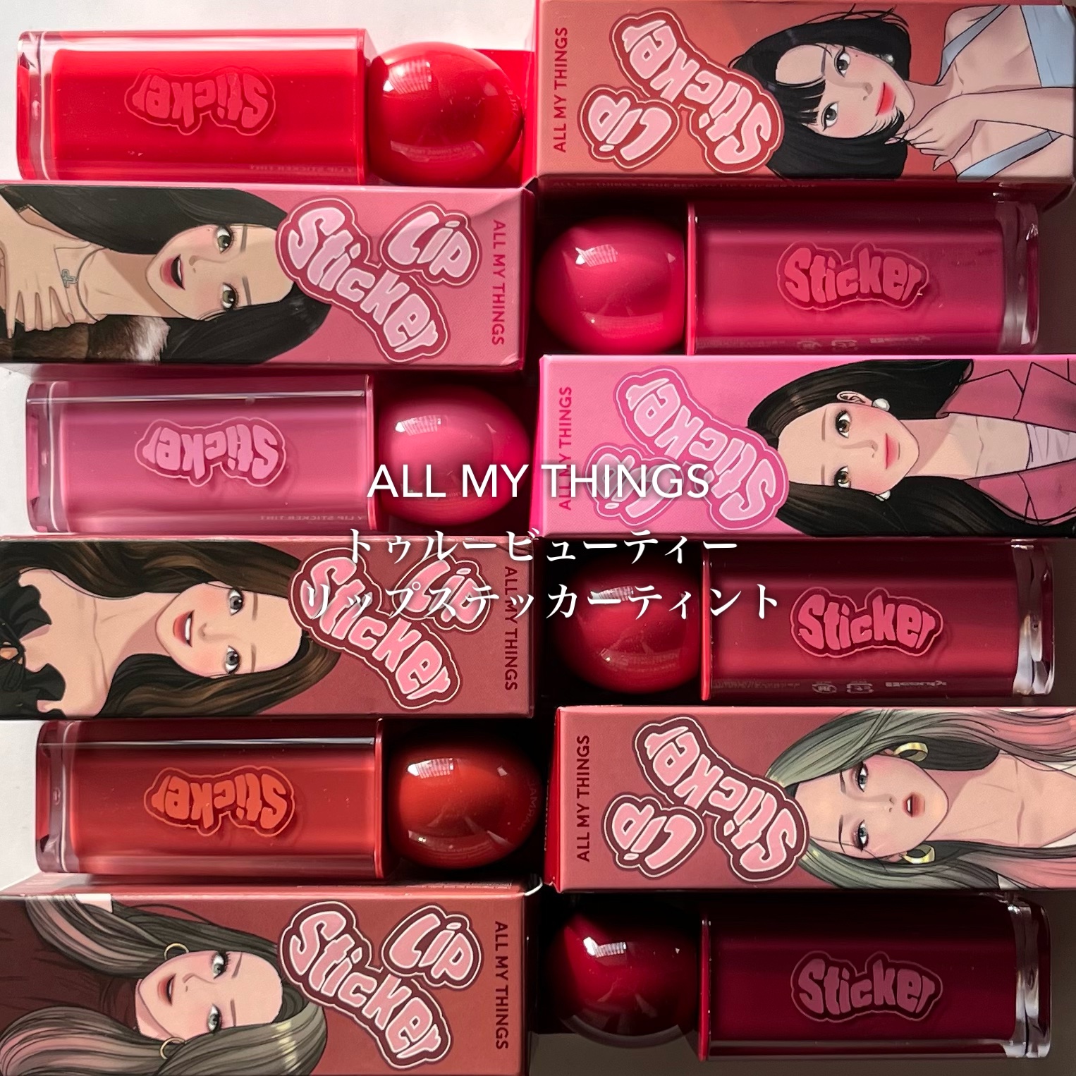 オールマイシングス リップスティッカーティント 【旧】06 ブリックオレンジ(BRICK ORANGE)/all my things/リップティントを使ったクチコミ（2枚目）