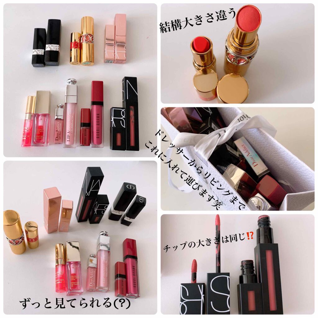 Dior Addict ロングウェアグロス & YSL リップスティックセット