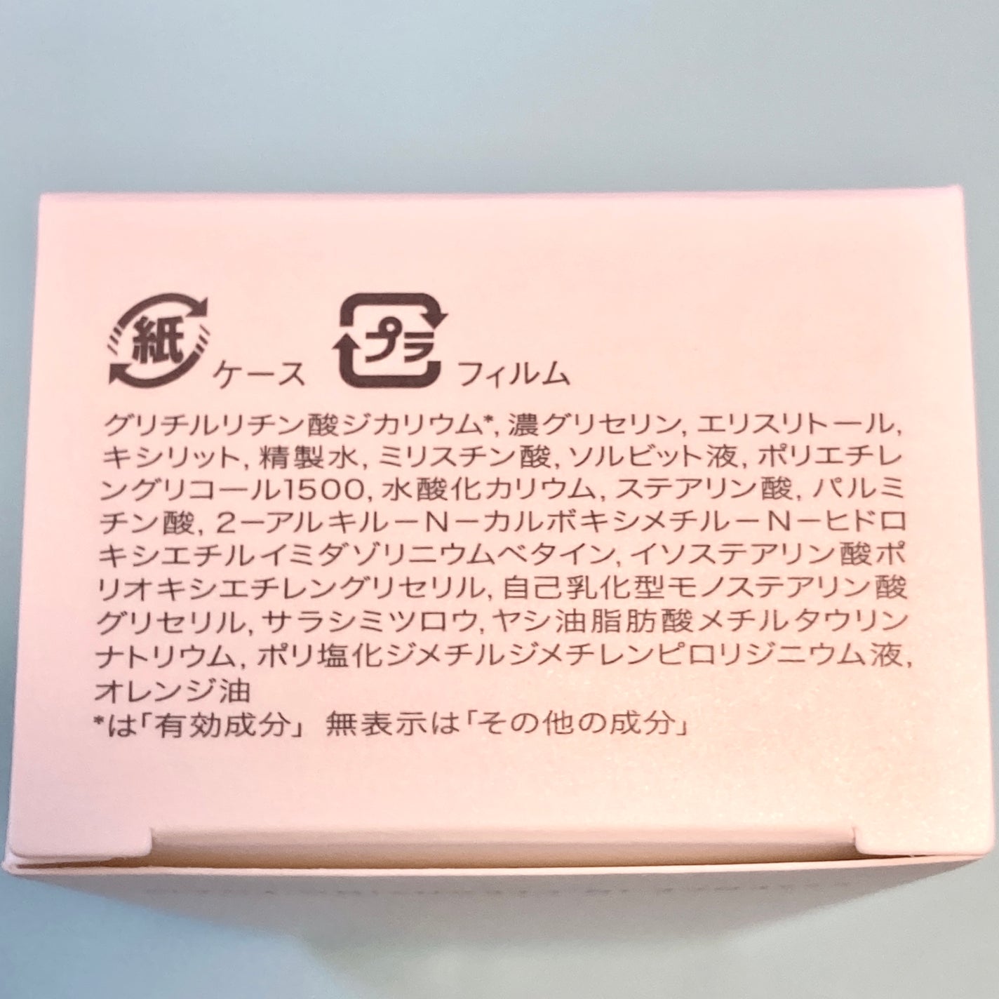 エッセンスイン クレンジングフォーム/d プログラム/洗顔フォームを使ったクチコミ(7枚目)