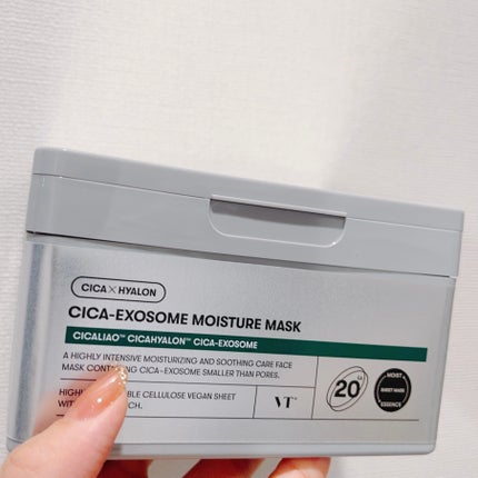 CICA エクソソーム モイスチャー マスク/VT/シートマスク・パックを使ったクチコミ(1枚目)