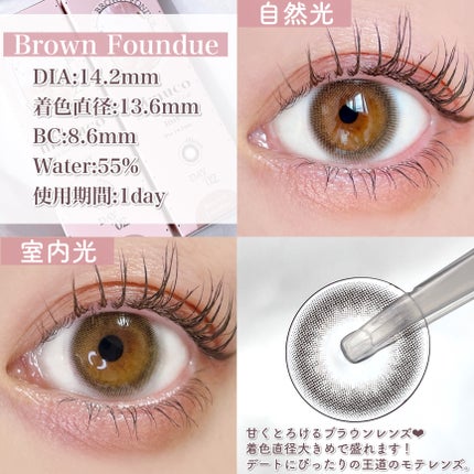 エテュセ アイエディション(カラーパレット)/ettusais/アイシャドウパレットを使ったクチコミ(3枚目)