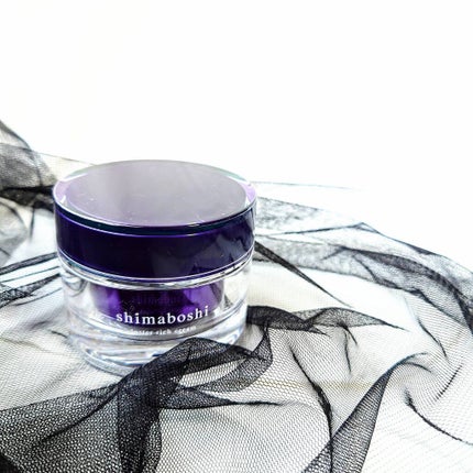 ラスターリッチクリーム/shimaboshi/フェイスクリームを使ったクチコミ(1枚目)