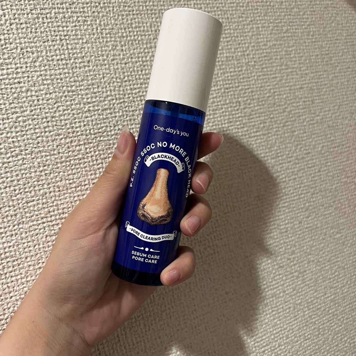 ノーモアブラックヘッド(ノーズピーリング)/One-day's you/スクラブ・ゴマージュを使ったクチコミ（1枚目）