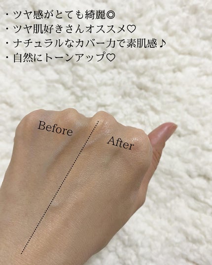 メッシュタイトアップクッション/BEAUDIANI/クッションファンデーションを使ったクチコミ(6枚目)