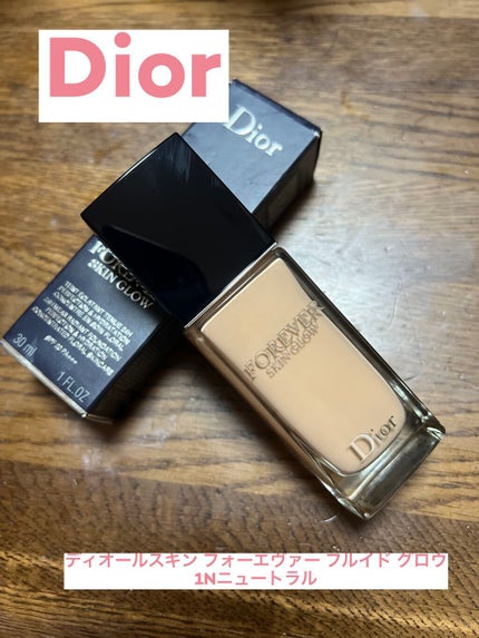 ディオールスキン フォーエヴァー フルイド グロウ/Dior/リキッドファンデーションを使ったクチコミ(1枚目)
