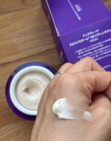 バイオヒールボ プロバイオダーム 3Dリフティングクリーム/BIOHEAL BOH/フェイスクリームを使ったクチコミ(4枚目)