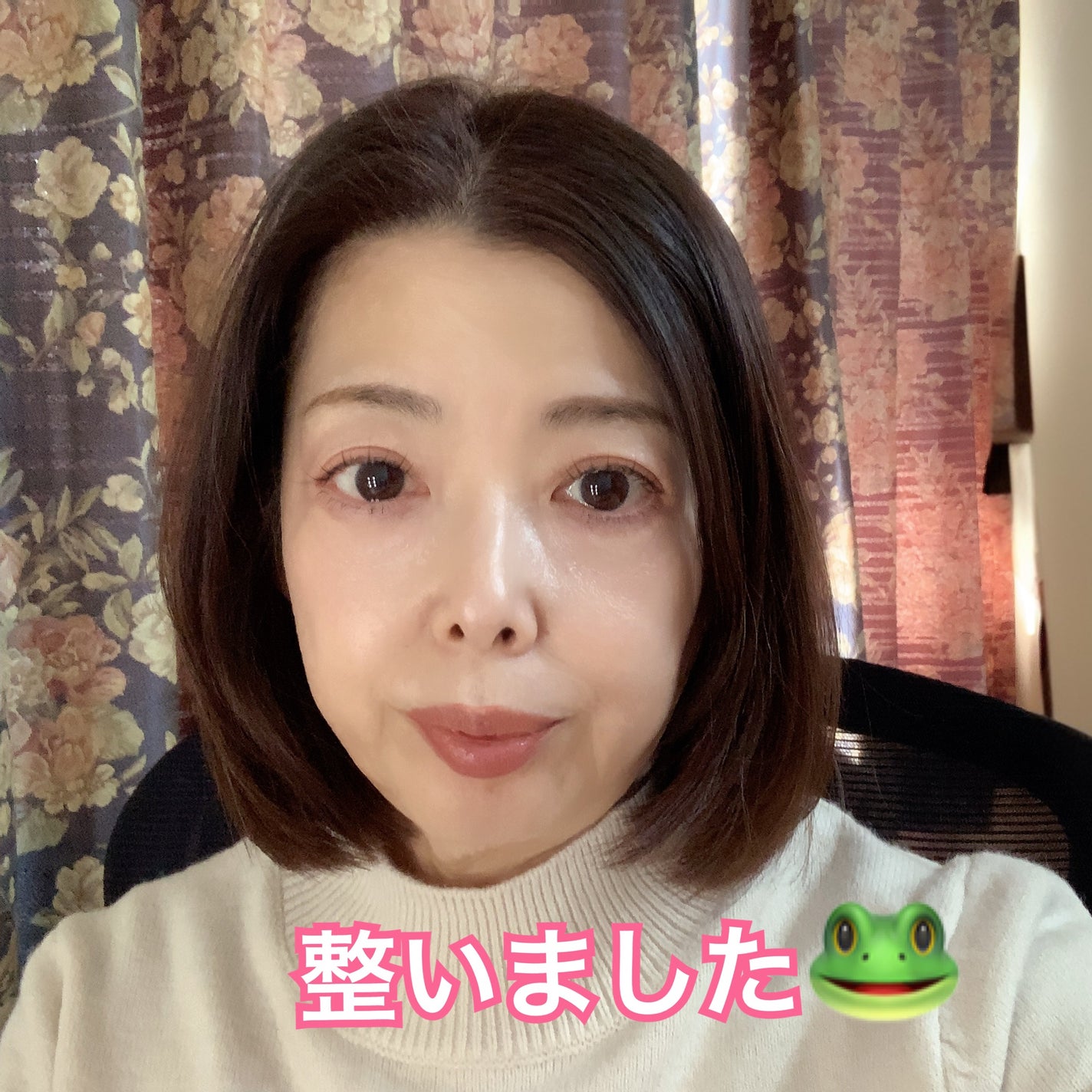 ブラックスネイルグルタチオントーンアップサン/Dr.G/日焼け止めクリームを使ったクチコミ(4枚目)