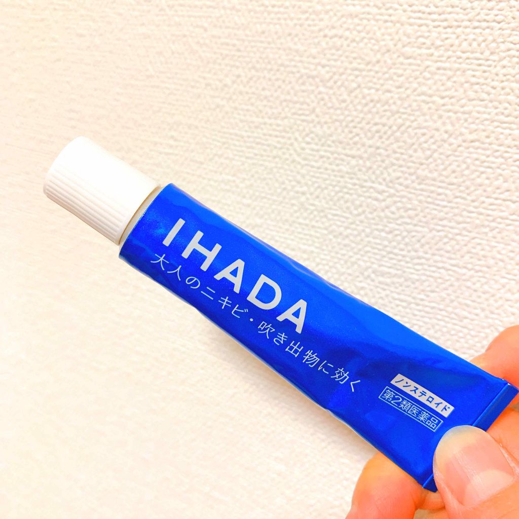アクネキュアクリーム(医薬品)/IHADA/その他を使ったクチコミ(1枚目)