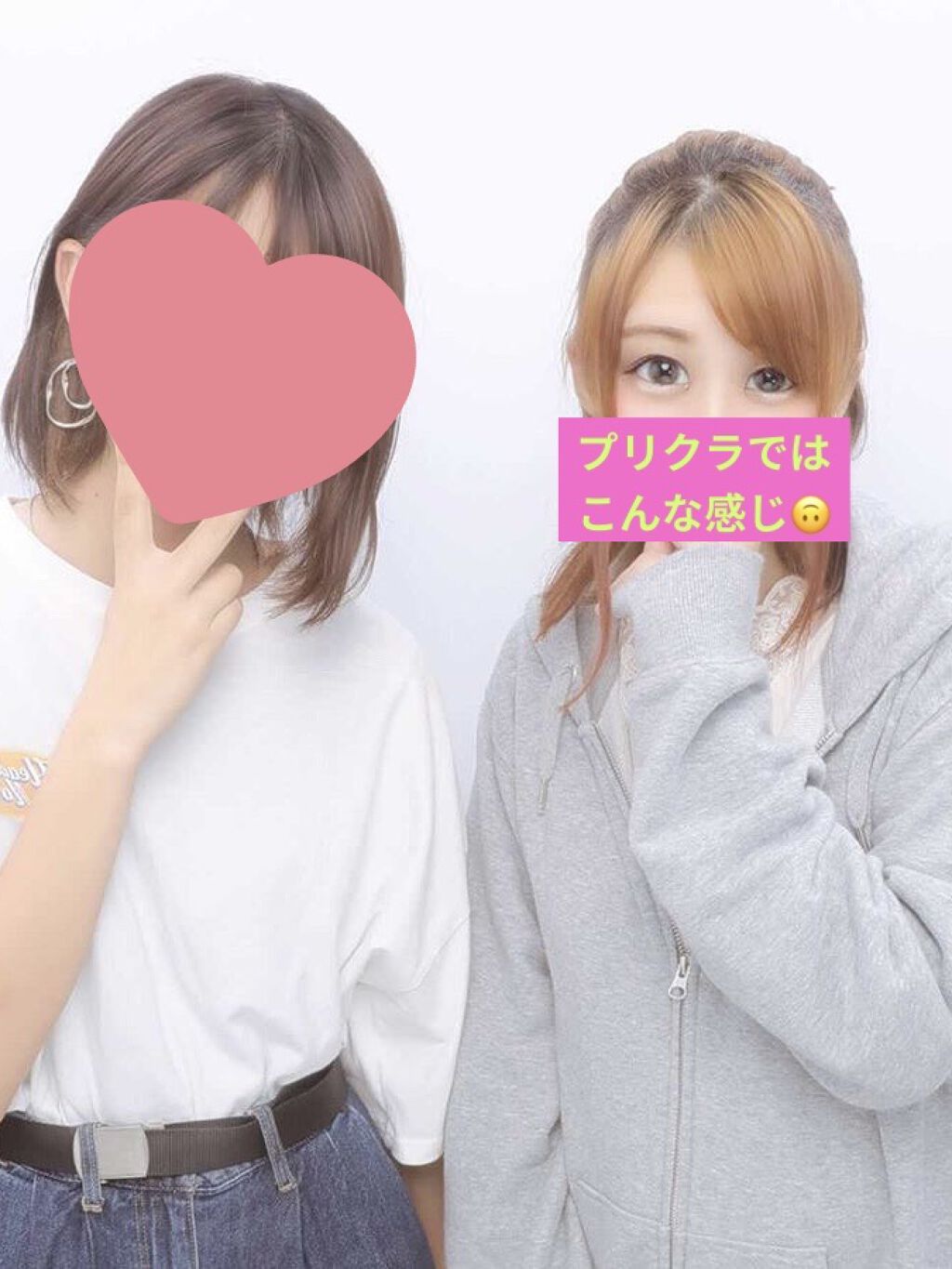 Chu's me 1day/Chu's me/ワンデー（１DAY）カラコンを使ったクチコミ（1枚目）