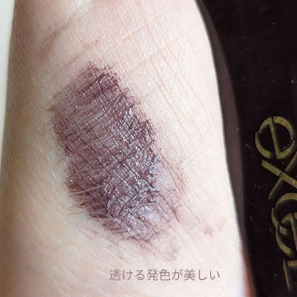 ロング&カラード ラッシュ/excel/マスカラを使ったクチコミ(4枚目)