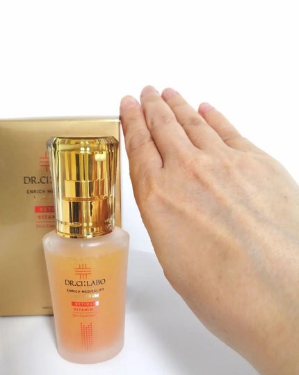 lili on LIPS 「『エンリッチメディカリフトデュオセラム』新発売の美容液です究極..」(6枚目)