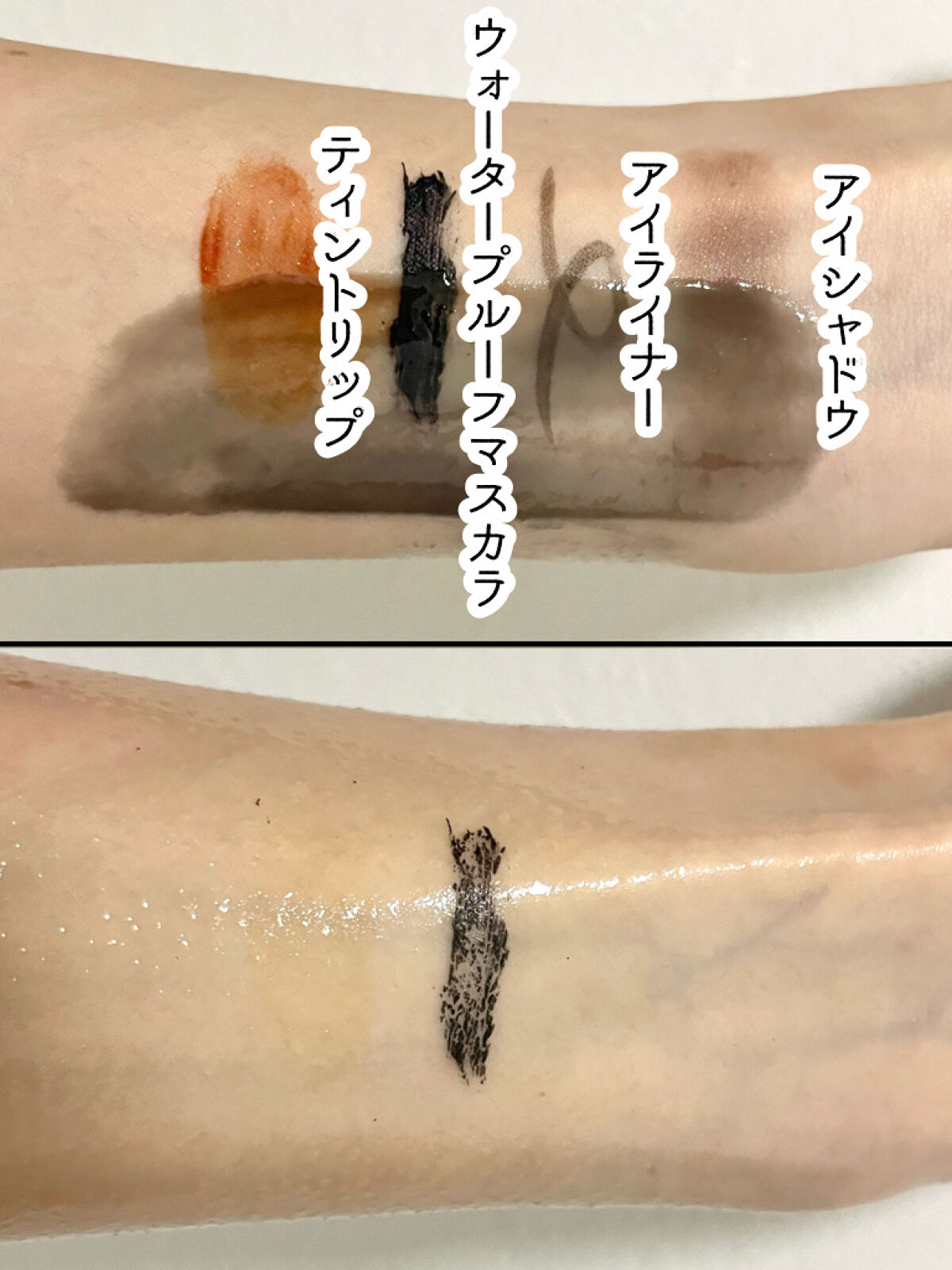 ローメルト クレンジングバーム クロ/アーレス/クレンジングバームを使ったクチコミ（3枚目）