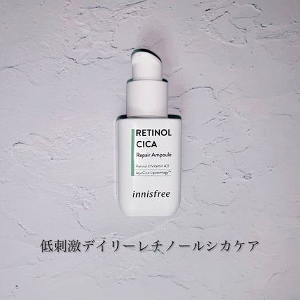 レチノール シカ リペア セラム/innisfree/美容液を使ったクチコミ(1枚目)