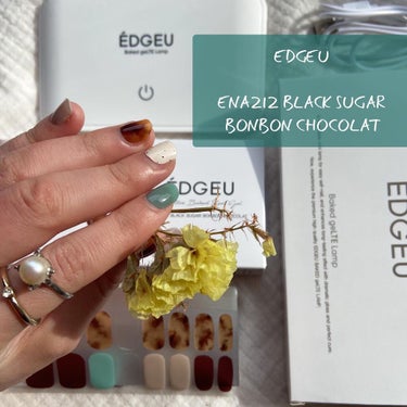EDGEU ジェルネイルシール ENA212 BLACK SUGAR BONBON CHOCOLAT/EDGEU/ネイルシールを使ったクチコミ（1枚目）