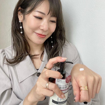 を使ったクチコミ(2枚目)