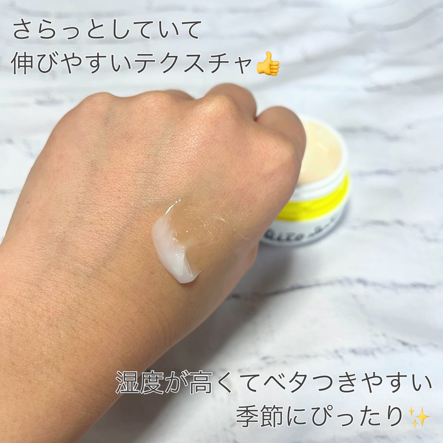 ホワイトショットクリーム RXS/ホワイトショット/フェイスクリームを使ったクチコミ(2枚目)