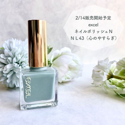 AC ネイルエナメル M/AC MAKEUP/マニキュアを使ったクチコミ(7枚目)