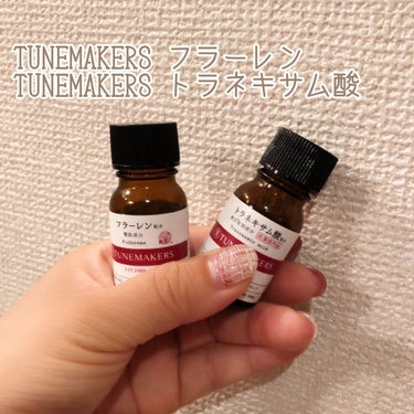 トラネキサム酸原液/TUNEMAKERS/美容液を使ったクチコミ（1枚目）