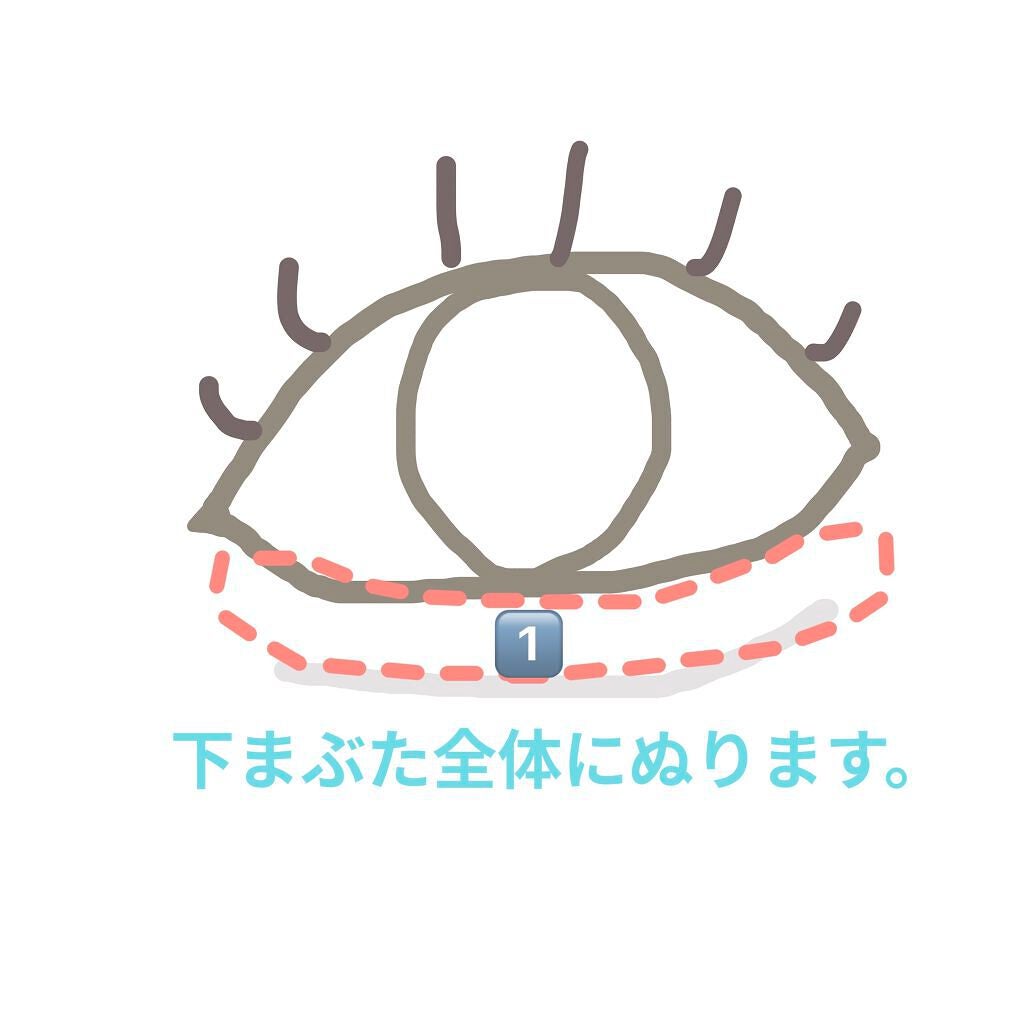 かれーぱん on LIPS 「カレーパンです!一重の方のメイク方法ってあまり載ってないなと思..」(4枚目)