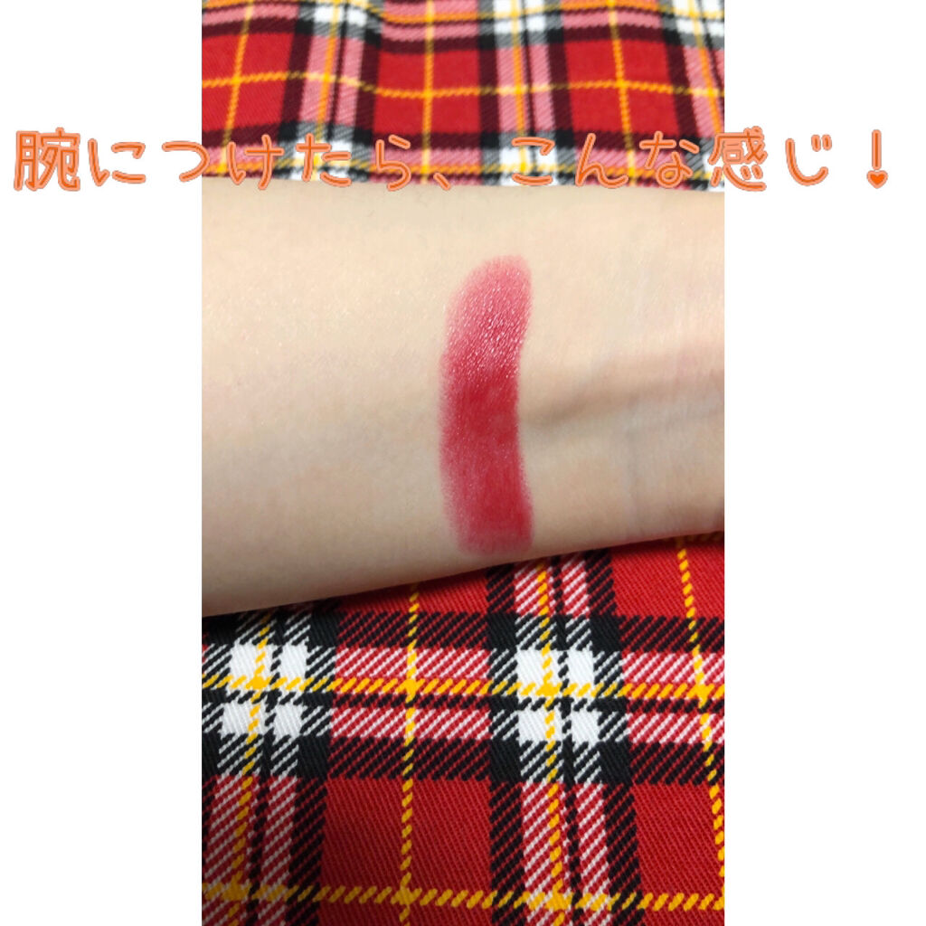 マシュマロティントルージュ 01：ベルベットレッド/フォーチュン/リップティントを使ったクチコミ（3枚目）