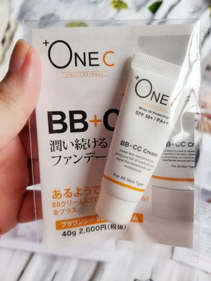 BB+CCクリーム/+OneC(プラワンシー)/BBクリームを使ったクチコミ(1枚目)