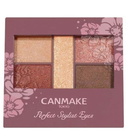 【旧品】パーフェクトスタイリストアイズ/キャンメイク/アイシャドウパレットを使ったクチコミ(5枚目)