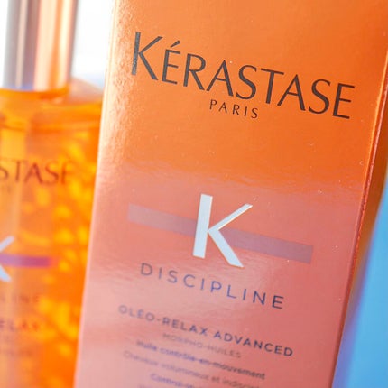 DP フルイド オレオ リラックス/ケラスターゼ/ヘアオイルを使ったクチコミ(5枚目)