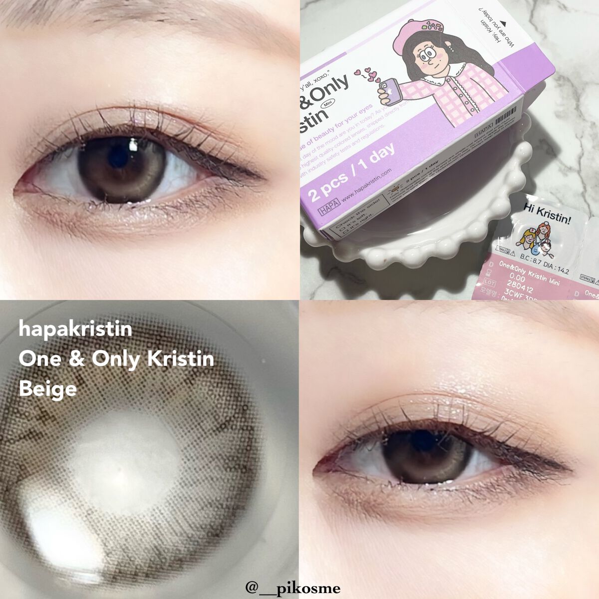 ワンアンドオンリークリスティン/Hapa kristin/カラーコンタクトレンズを使ったクチコミ（1枚目）