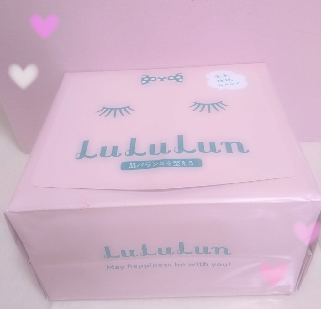 ボタニカルシートマスク／25枚入り/BOTANIST/シートマスク・パックを使ったクチコミ（2枚目）