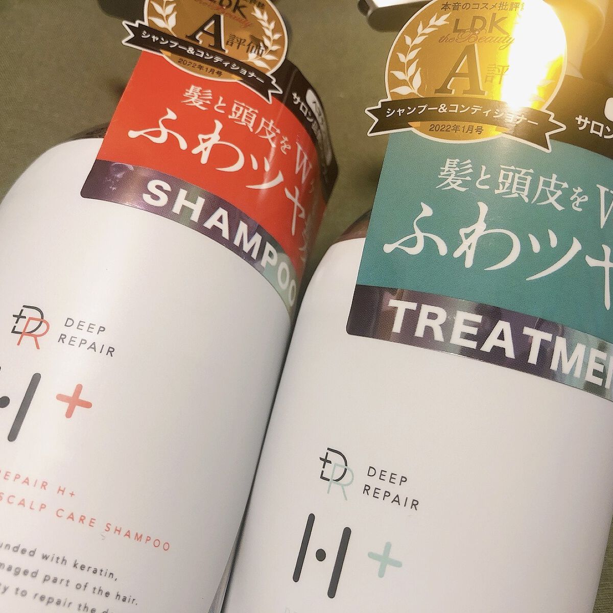 エイジング スカルプケア シャンプー/トリートメント シャンプー/DRH+/市販シャンプーを使ったクチコミ（2枚目）