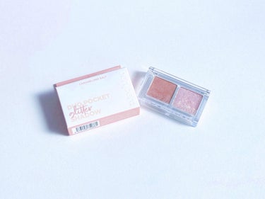  デュオ ポケット グリッター シャドウ 01 CARAMELIZED SALT/PERIPERA/パウダーアイシャドウを使ったクチコミ（1枚目）