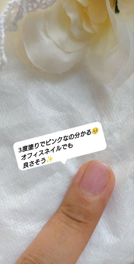 ネイルホリック リミテッドカラー Matte Macaron/ネイルホリック/マニキュアを使ったクチコミ(3枚目)