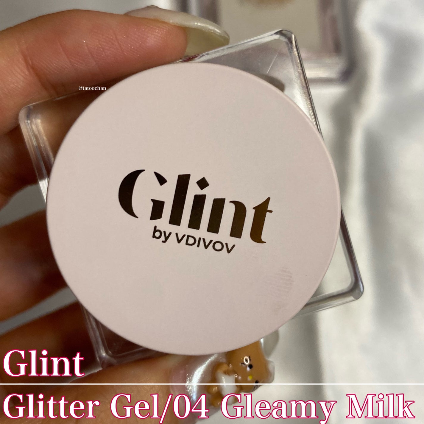 タトゥーちゃん🩵ブルベ夏 on LIPS 「韓国コスメのおまけがおまけじゃない😂💕高クオリティー✨♡esp..」(4枚目)