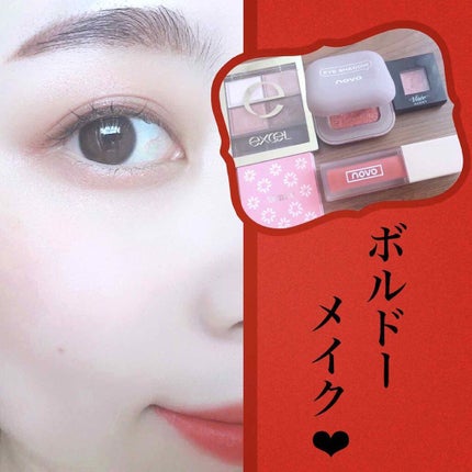 スキニーリッチシャドウ/excel/アイシャドウパレットを使ったクチコミ(1枚目)