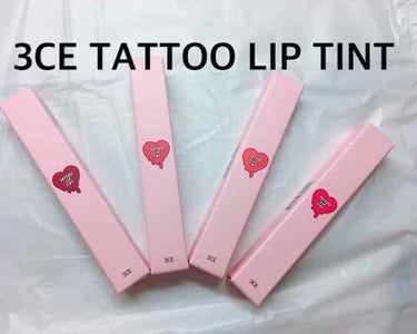 3CE TATTOO LIP TINT/3CE/リップグロスを使ったクチコミ（1枚目）