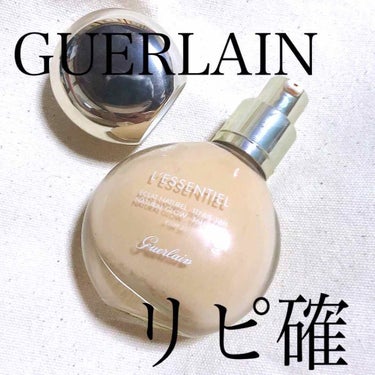 レソンシエル/GUERLAIN/リキッドファンデーションを使ったクチコミ（1枚目）