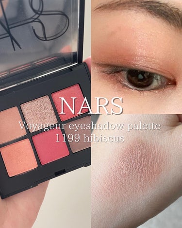 ヴォワヤジュールアイシャドウパレット/NARS/アイシャドウパレットを使ったクチコミ（1枚目）