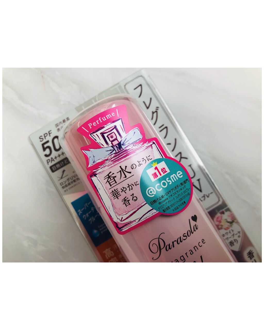 パラソーラ フレグランス UVスプレー/パラソーラ/日焼け止め・UVケアを使ったクチコミ（3枚目）