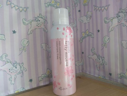 エテュセ フェイスウォッシュ(ジェルムース)/ettusais/洗顔フォームを使ったクチコミ(1枚目)