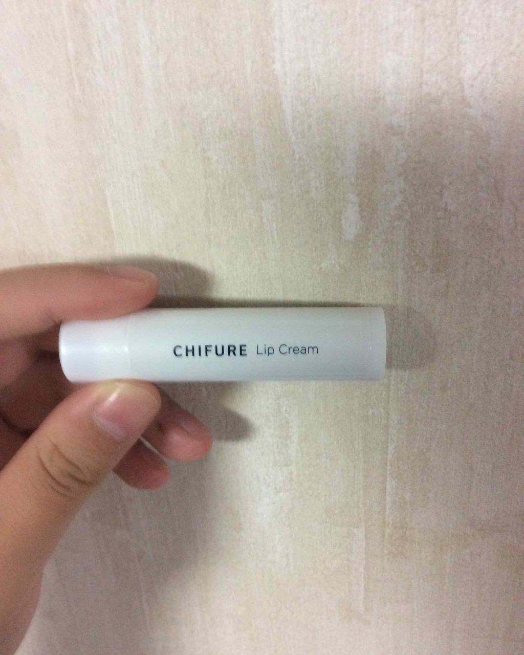 リップ クリーム/ちふれ/リップクリームを使ったクチコミ（1枚目）