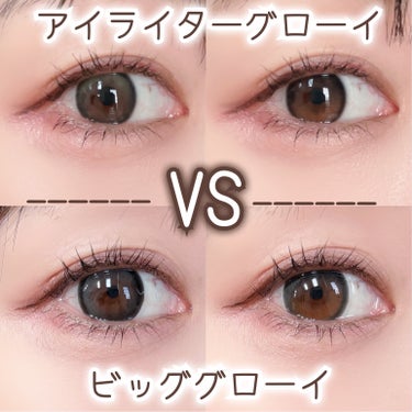 Eyelighter Glowy 1Month/OLENS/カラーコンタクトレンズを使ったクチコミ（1枚目）