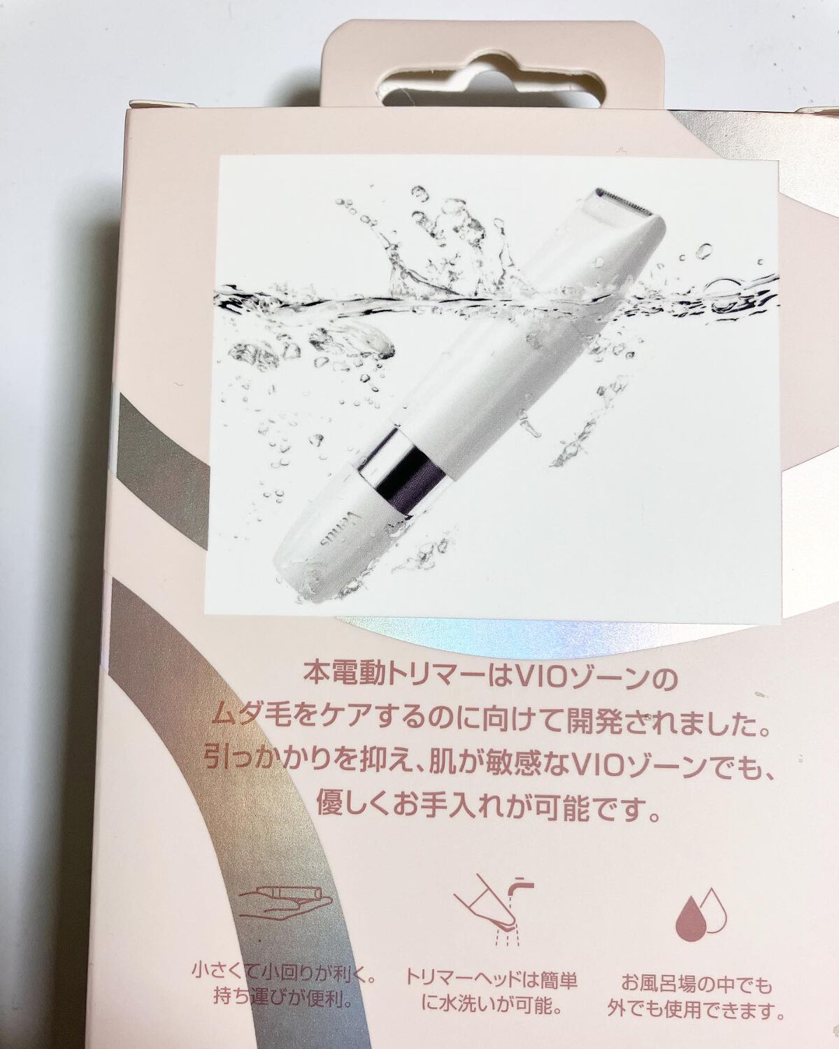 ヴィーナス VIO ヘア&スキン 2イン1クレンザー＋シェーブジェル/Gillette Venus/ムダ毛ケアを使ったクチコミ（2枚目）