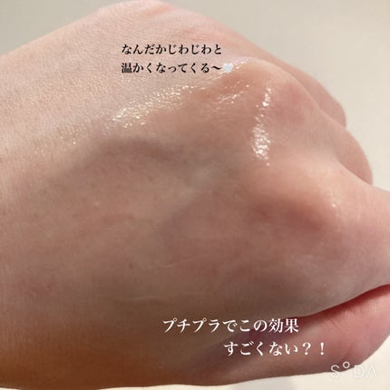 ケアナボーテ VC10 濃美容液/ケアナボーテ/美容液を使ったクチコミ(5枚目)