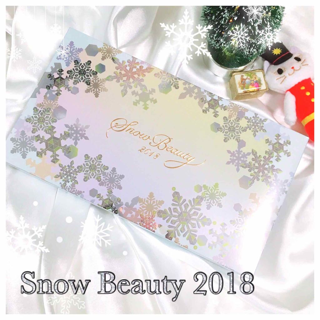 スノービューティー ホワイトニング フェースパウダー 2018/スノービューティー/プレストパウダーを使ったクチコミ(1枚目)