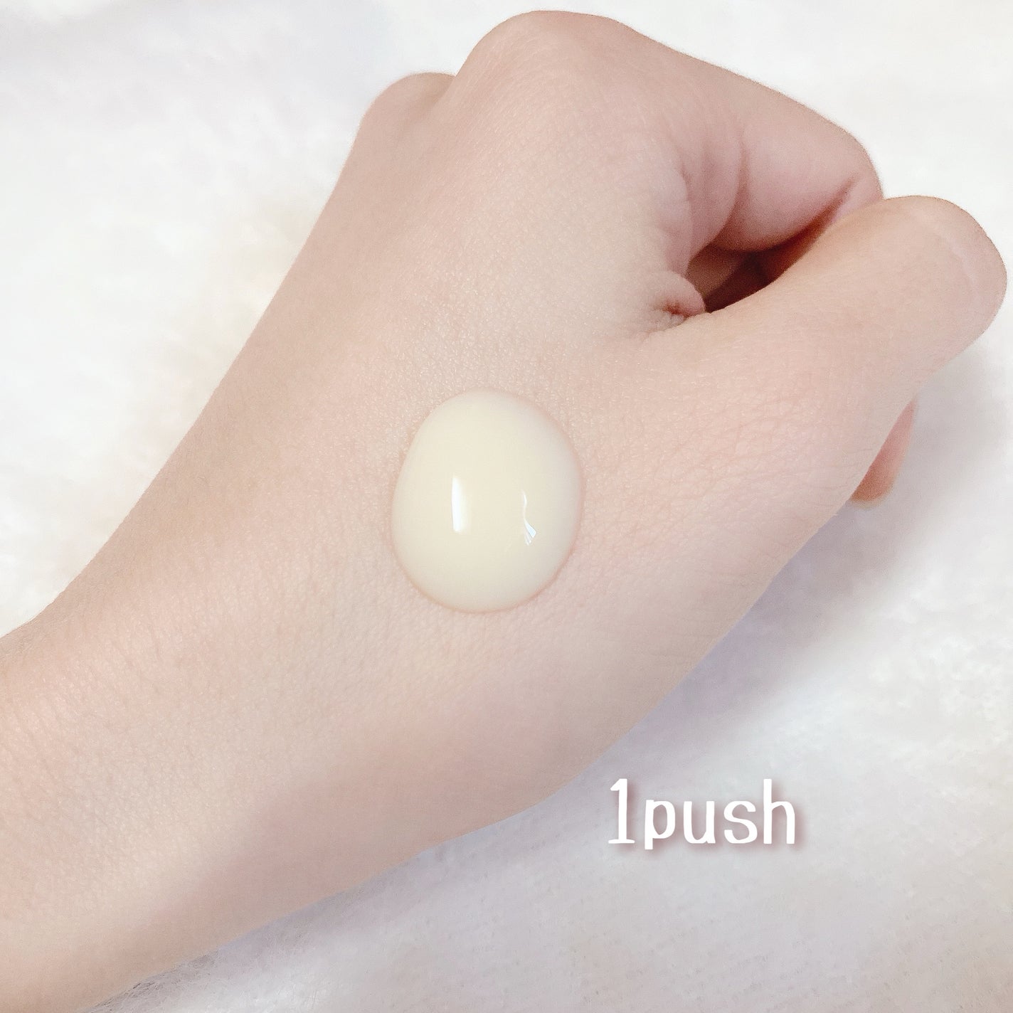 スーパーリッチシャイン ダメージリペア とろとろ補修ヘアクリーム/LUX/アウトバストリートメントを使ったクチコミ(2枚目)