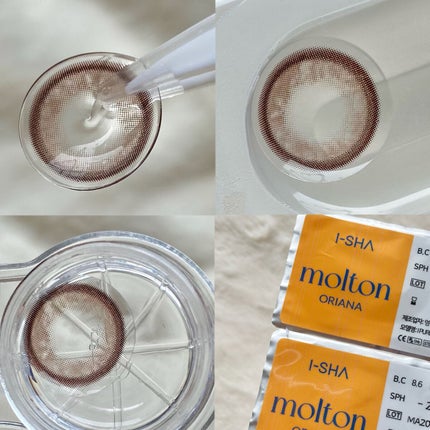 i-sha Oriana/蜜のレンズ/カラーコンタクトレンズを使ったクチコミ(3枚目)