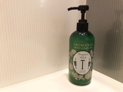 モイスト&スムースシャンプー/トリートメント/AROMA KIFI/シャンプー・コンディショナーを使ったクチコミ(1枚目)
