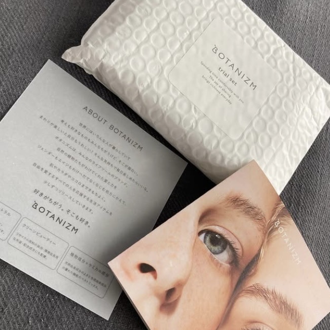 トライアルセット/ボタニズム /トライアルキットを使ったクチコミ（1枚目）