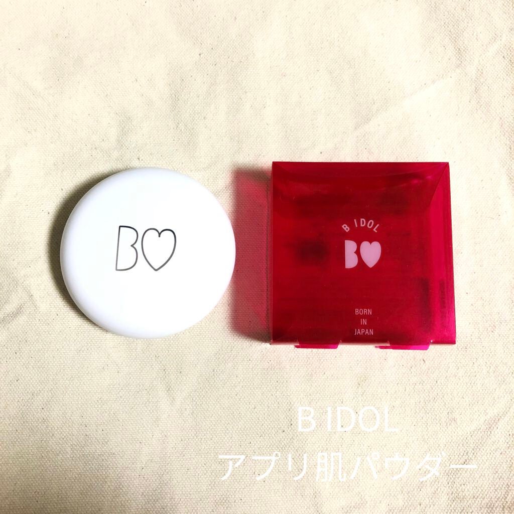 アプリ肌パウダー/b idol/プレストパウダーを使ったクチコミ(1枚目)